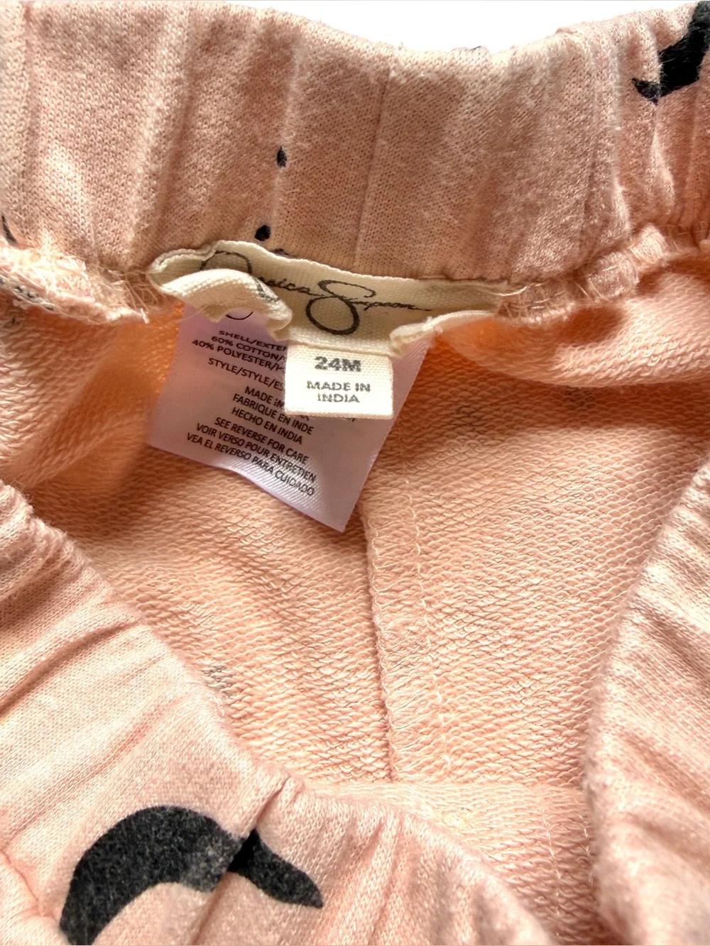 24M🐈‍⬛🪄 Jessica Simpson Magic Cat Neutral Halloween Print Sweatshirt Jogger Pant